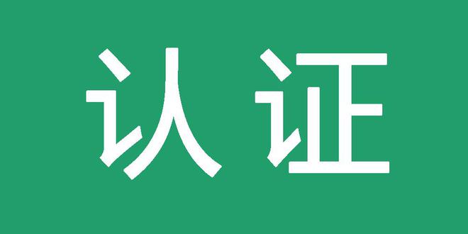 山东百度蜘蛛池租用